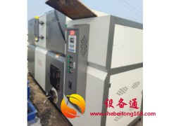 型号1吨，生物质颗粒