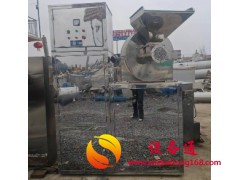 60B万能粉碎出售  150