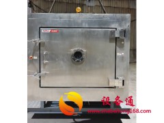 5平方，冻干机出售 15