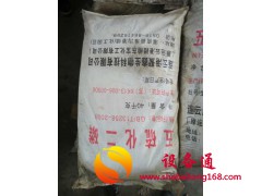 伊春全境及周边长期上