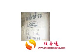 绥化全境及周边长期上门回收库存化工助剂原料