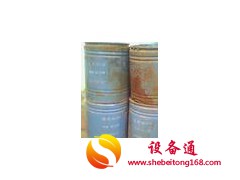 连云港全境及周边长期上门回收库存废旧染料印花色浆及印染助剂