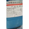 镇江全境及 周边长期上门回收库存二手日化一条龙及香精香精香精油