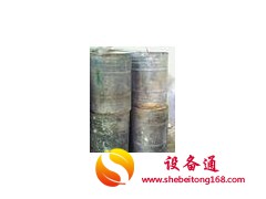 泰州全境及周边长期上门回收库存废旧染料印花色浆及印染助剂
