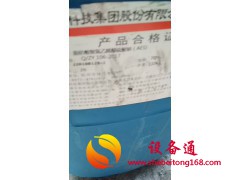 泰州全境及周边长期上