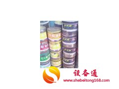 开封全境及周边长期上门回收库存废旧油墨树脂及助剂溶剂调墨油