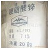 新乡全境及周边长期上门回收库存二手精细化工产品及助剂
