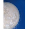 焦作全境及周边长期上门回收库存二手日化原料及香精香料香精油