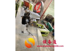 出售M16双击冷镦机模箱400cm     13131088132