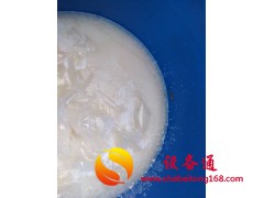 哈尔滨全境及周边长期