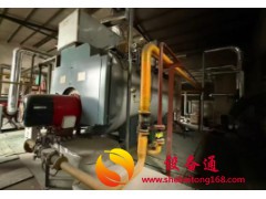 出售无锡中正15吨 燃气低氮蒸汽锅炉一台价格不贵 手续移装齐全 内部检验报告在有效期 需要的联系   13731727756
