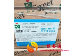 常年回收与经销各种化