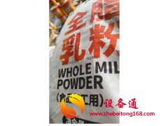 常年回收与经销各种化