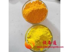 黄山全境及周边长期上门回收库存二手有机原料无机原料及金属颜料珠光系列颜料