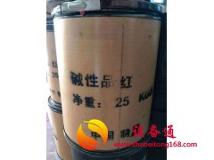 六安全境及周边长期上